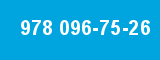978 096-75-26